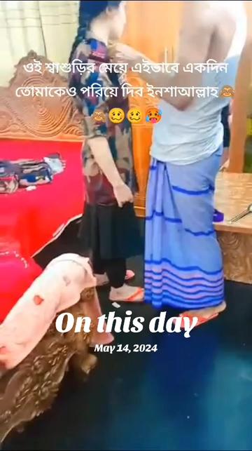 @রাকিবুল ইসলাম {(বোকা চৌধুরী)}