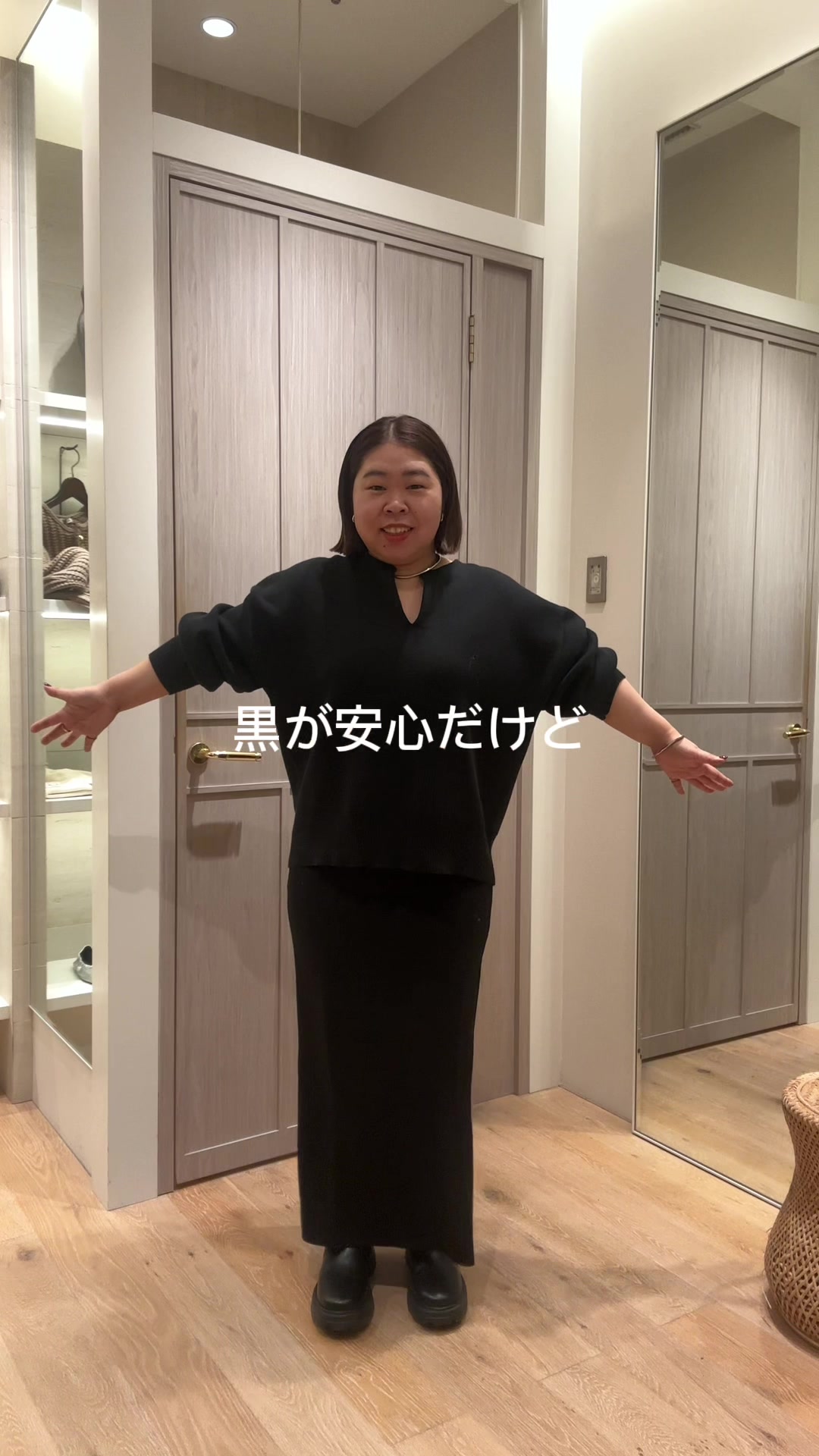 @しらべ