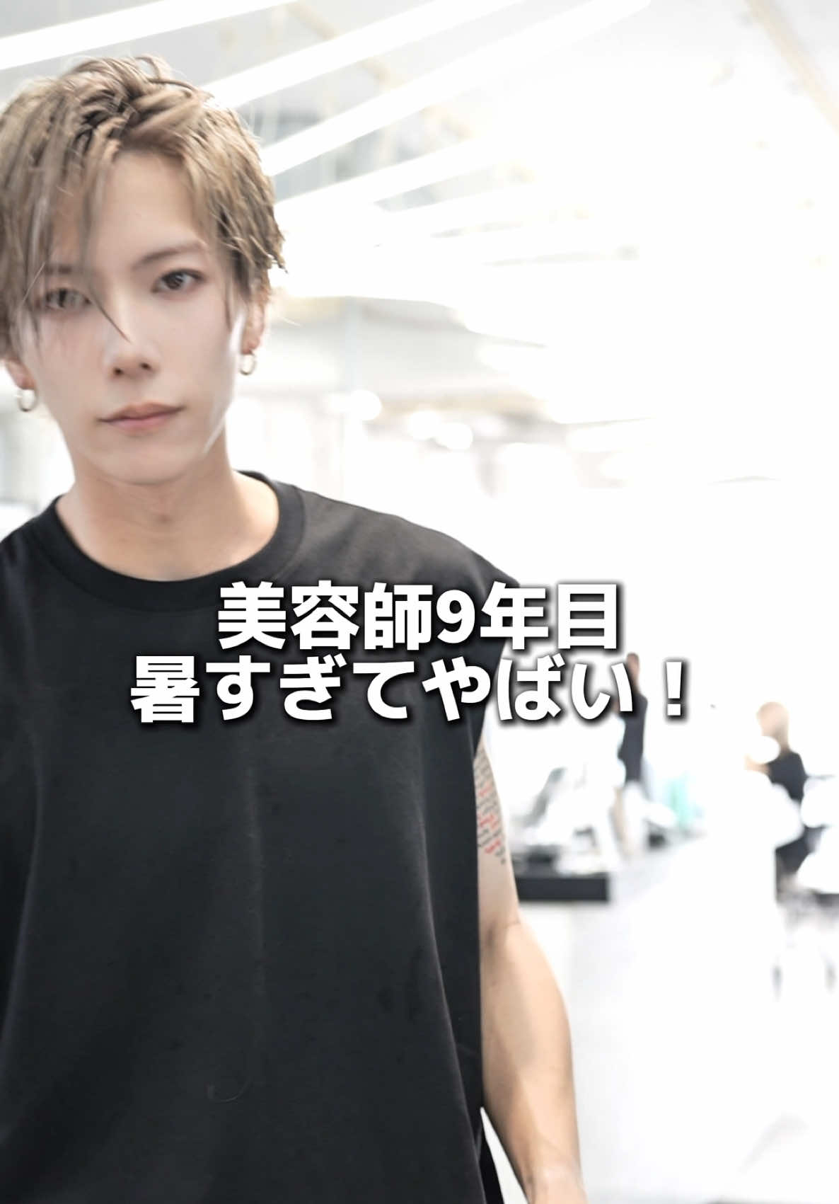 @山﨑 恭平