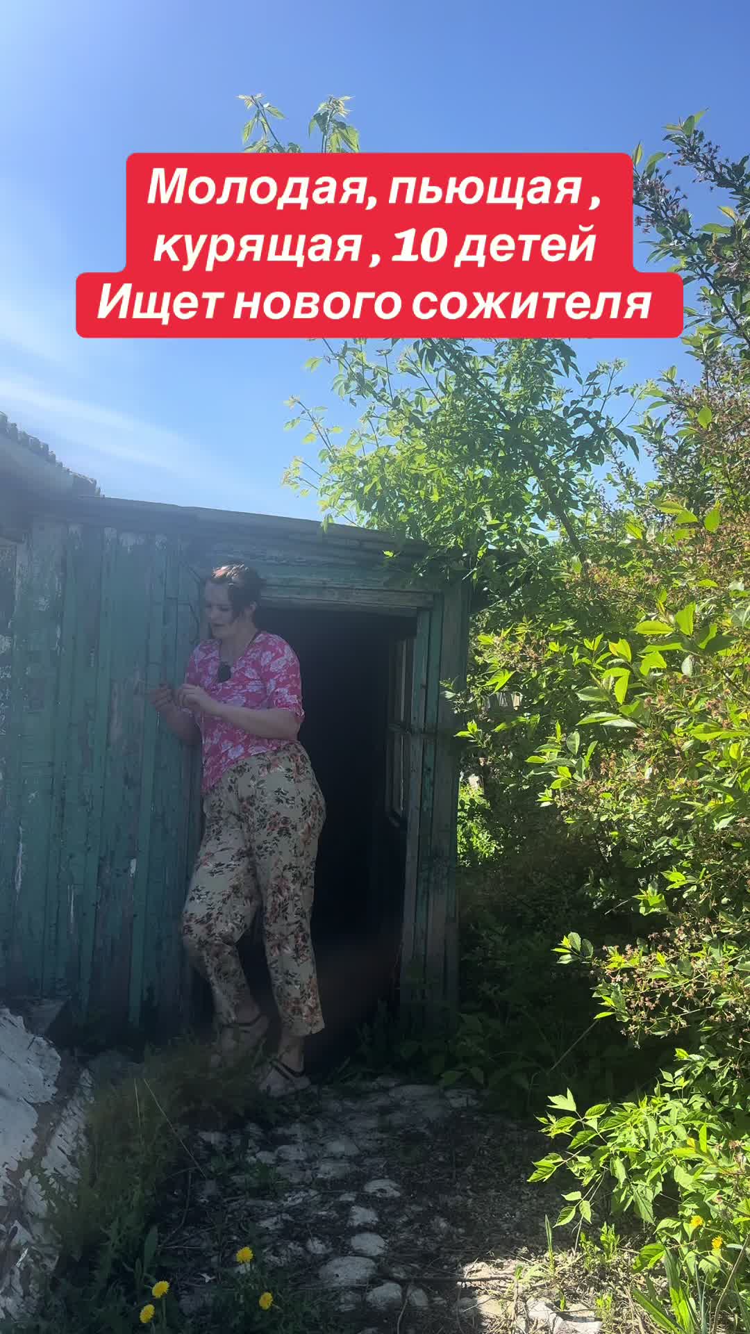 @🐍Eleonorka_Atbasarskaya🐍