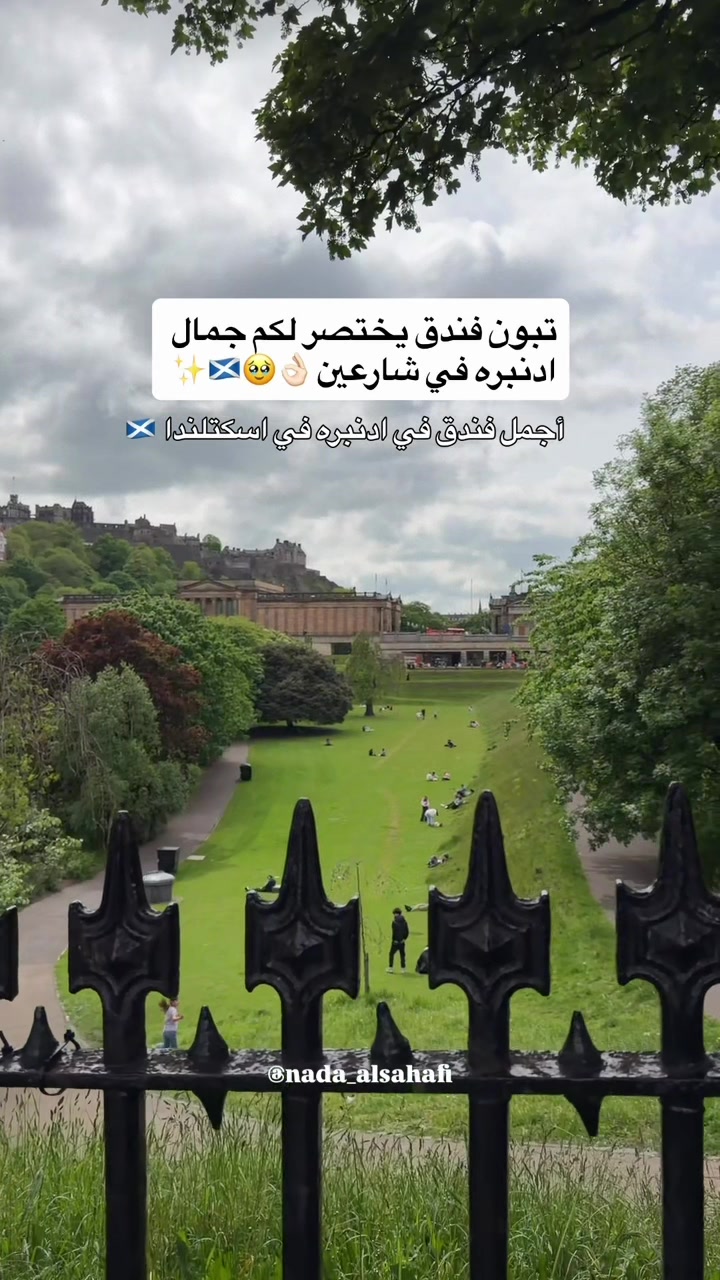@جدة 🎖️Nada alsahafi