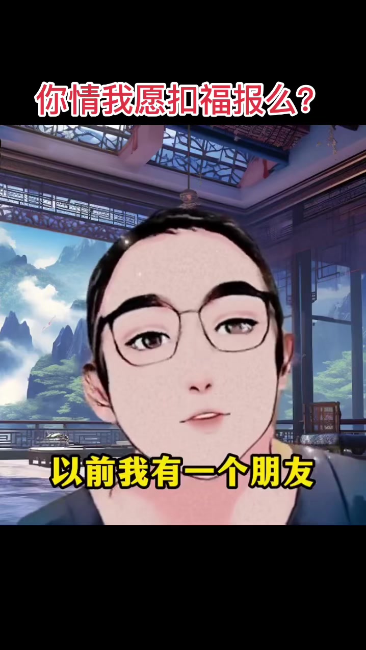 @點亮星空