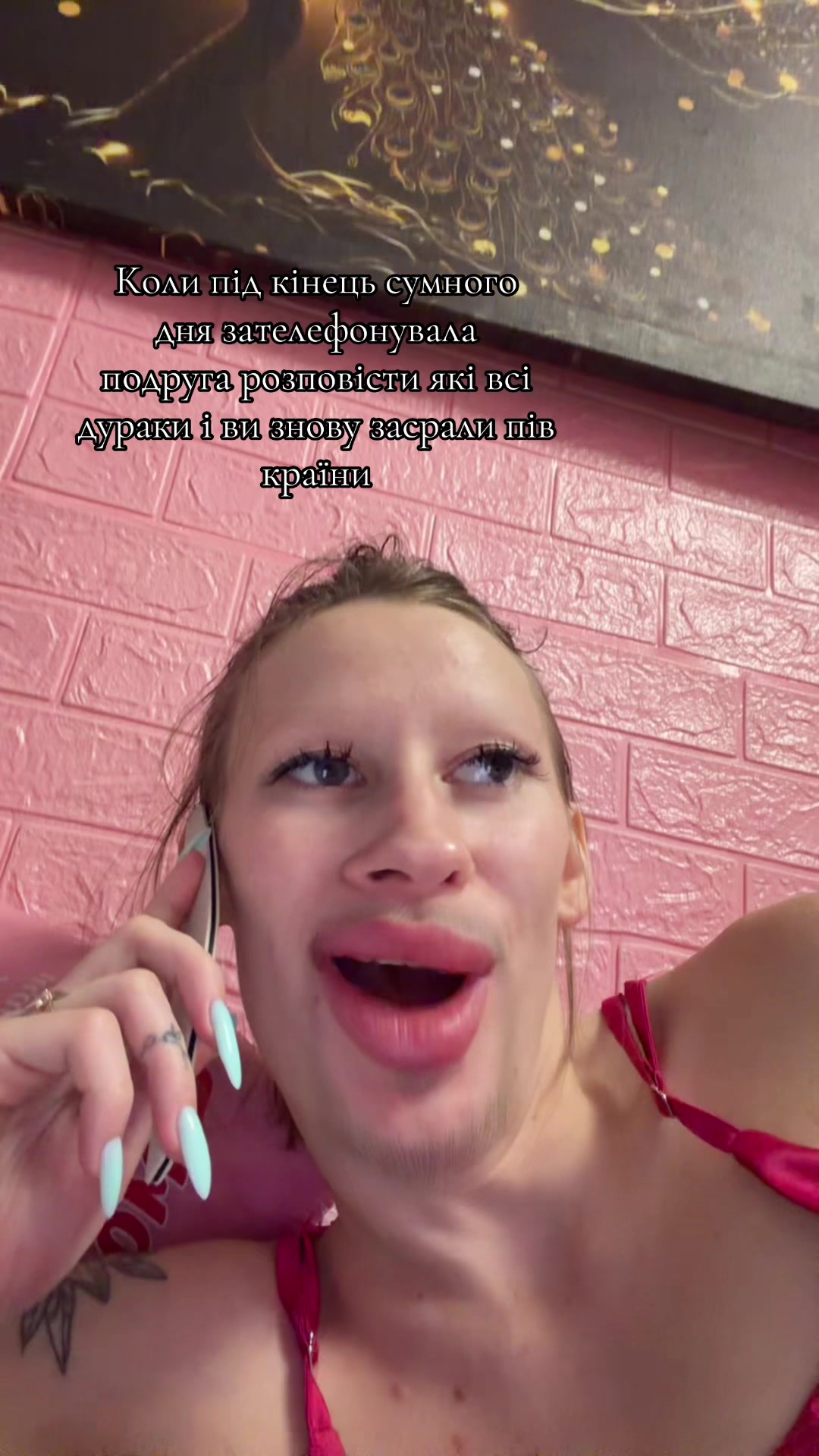 @Ikona💦👑