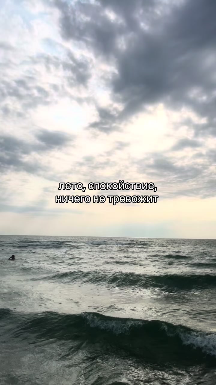 @рири