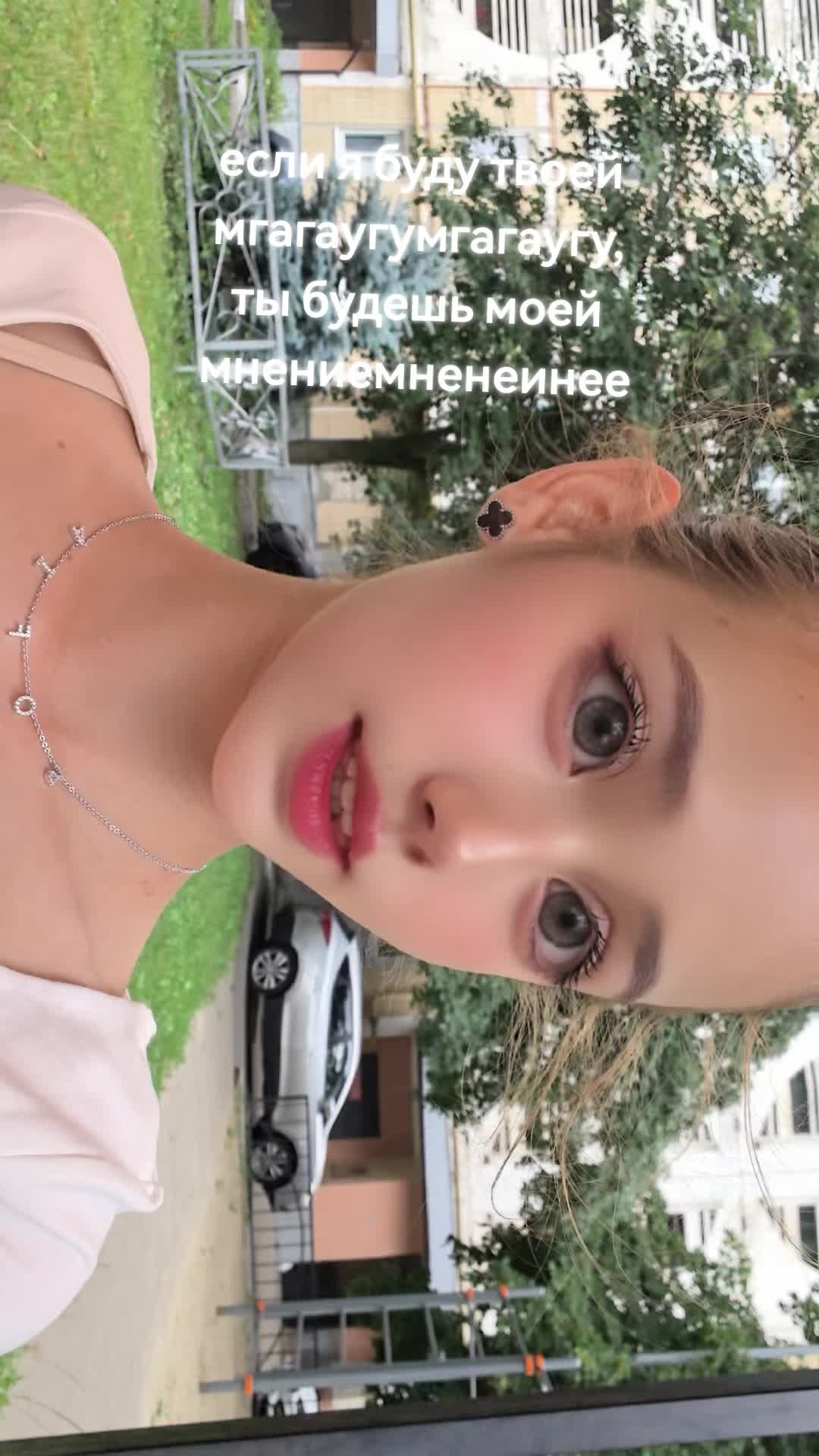 @Sonyee🌺