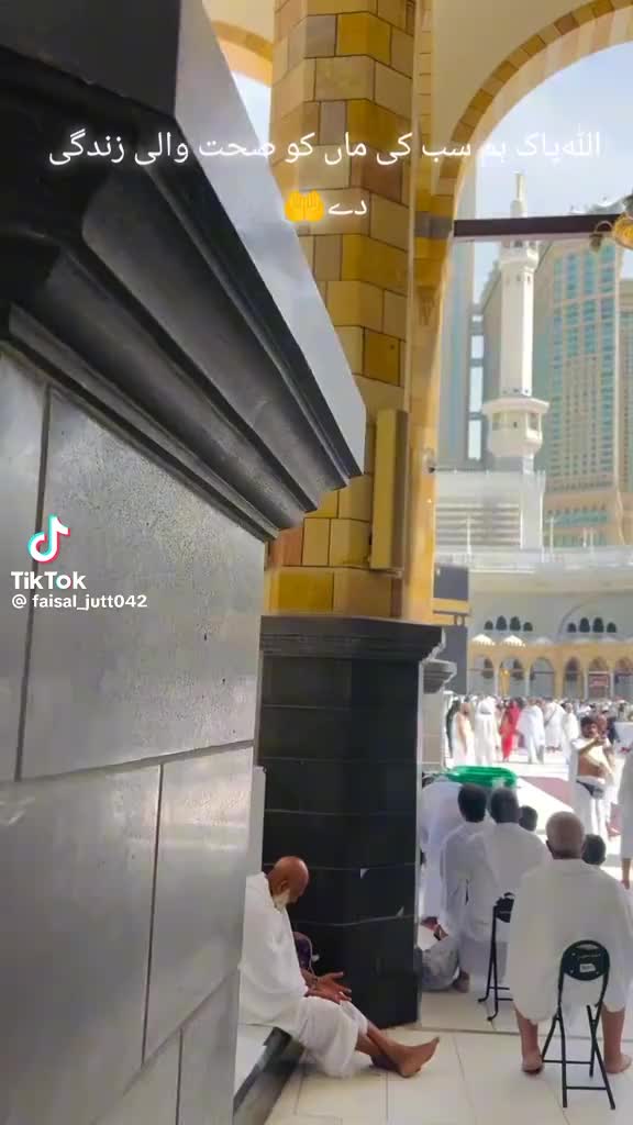 @amanataliali7292