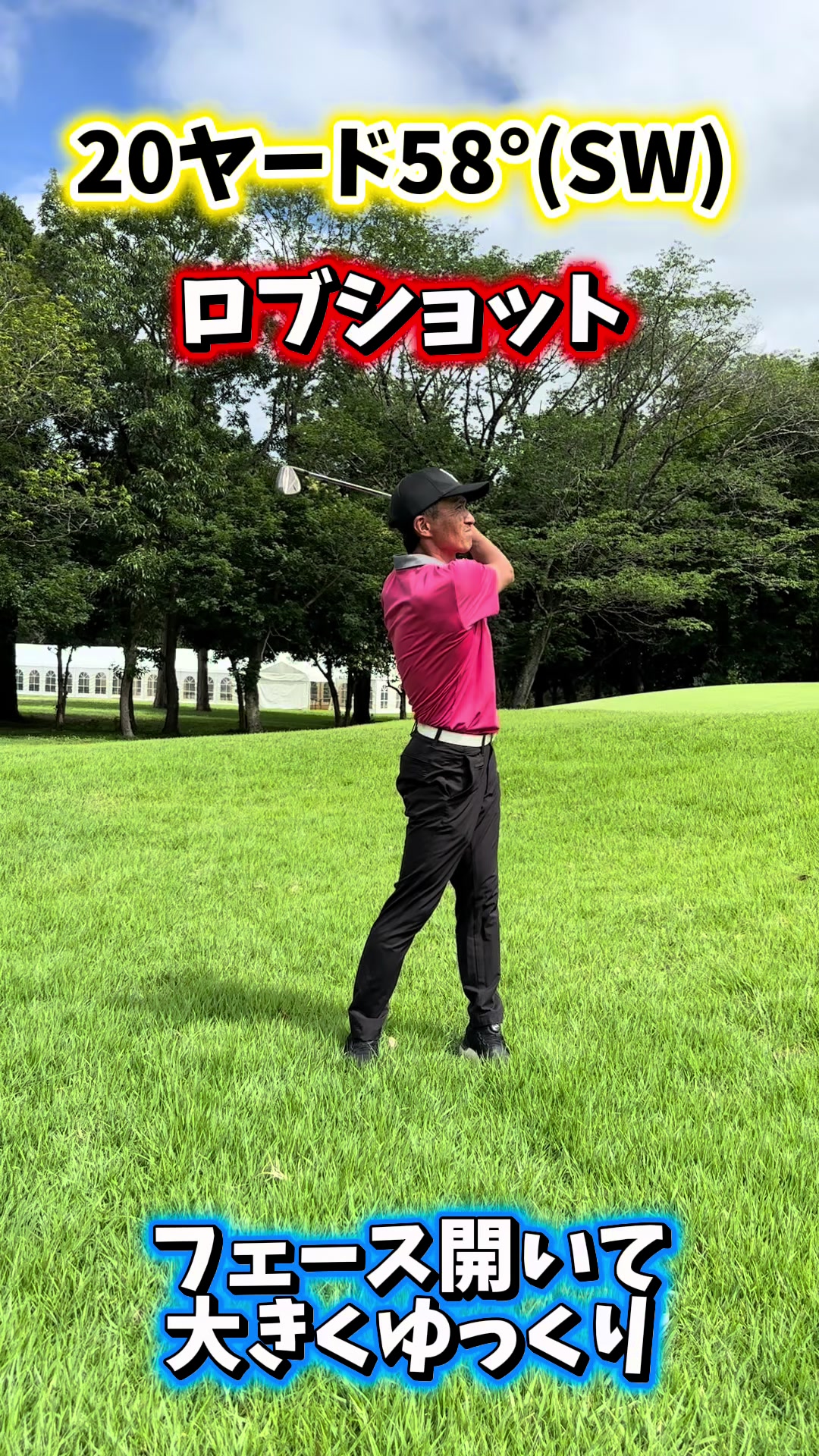 @N_N GOLF ACADEMY