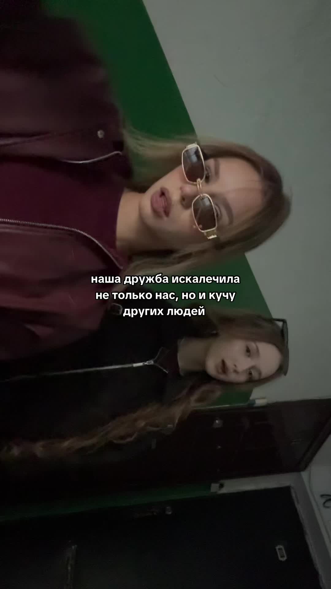 @Кнопка