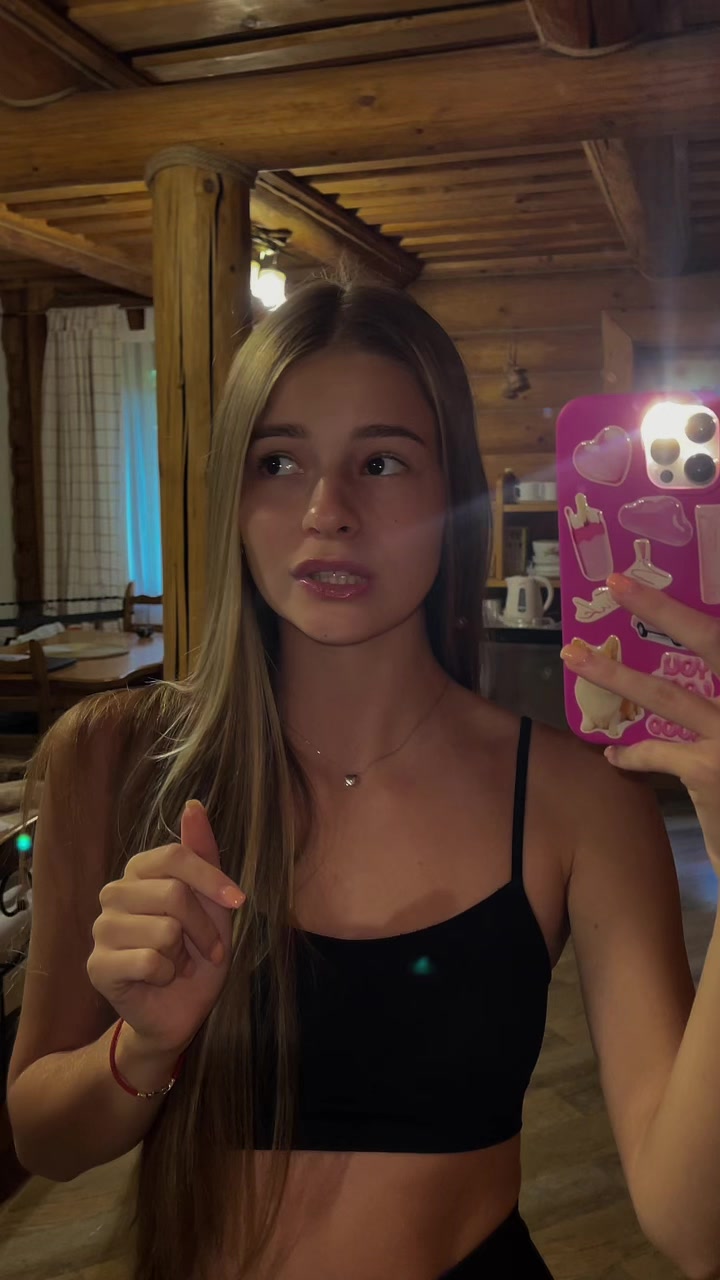 @Юля