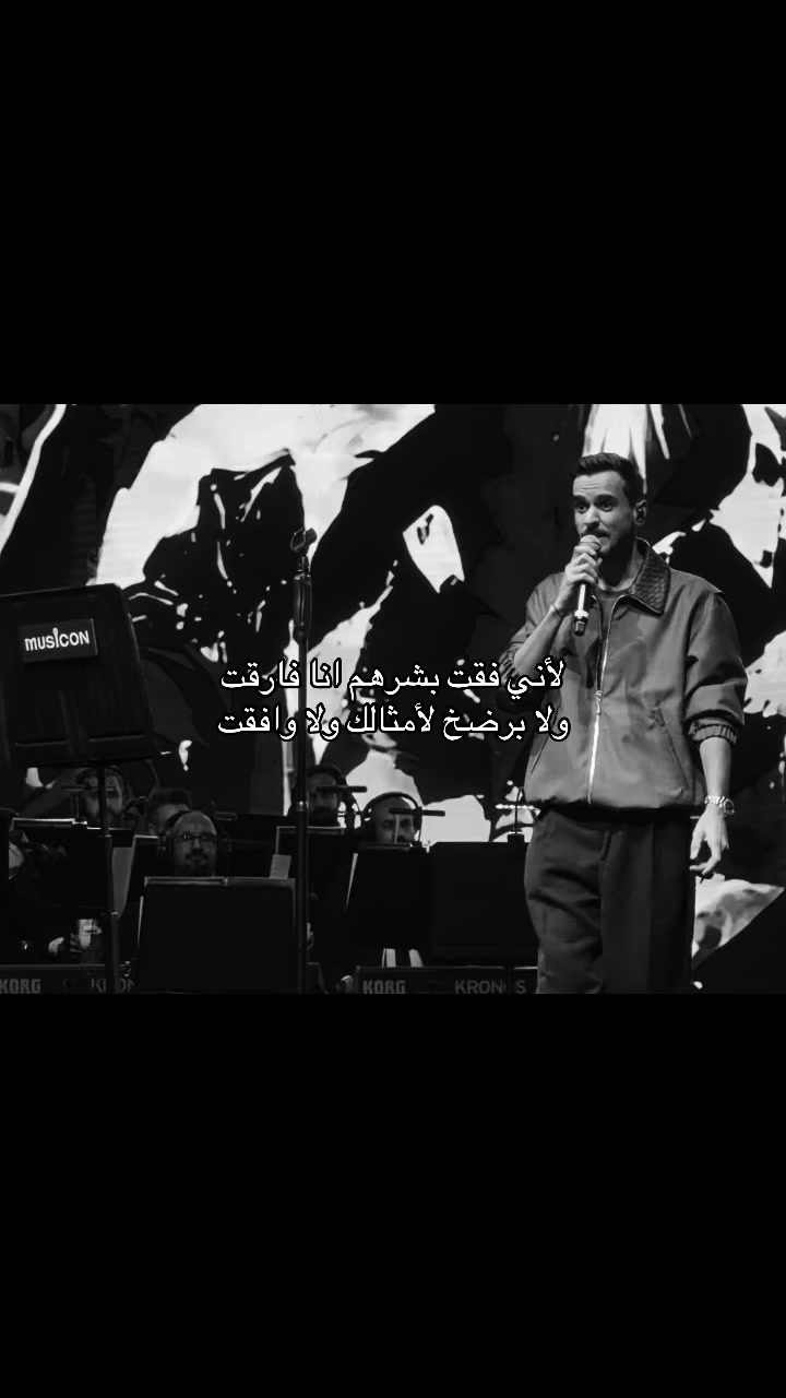 @حسن