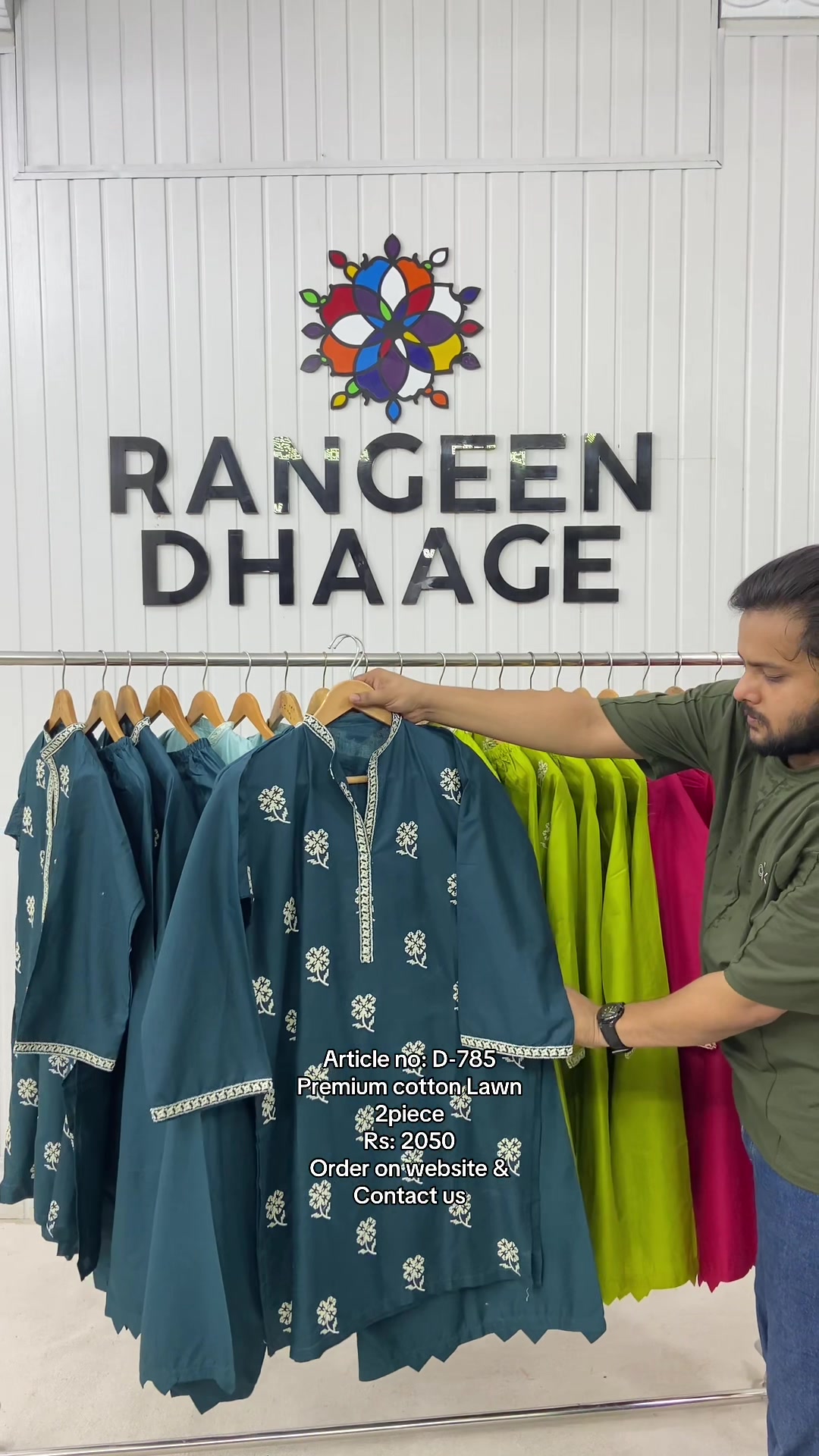 @Rangeen dhaage