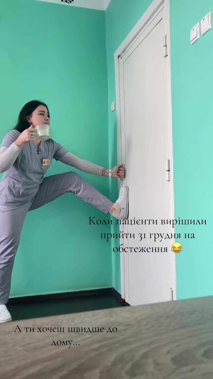@Анжеліка Циркаль