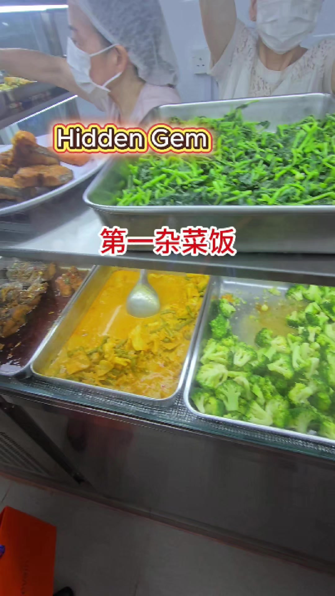 @神之舌Haven