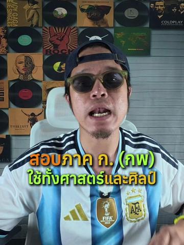 @เนวิเอ้เตอร์-Naviaetor