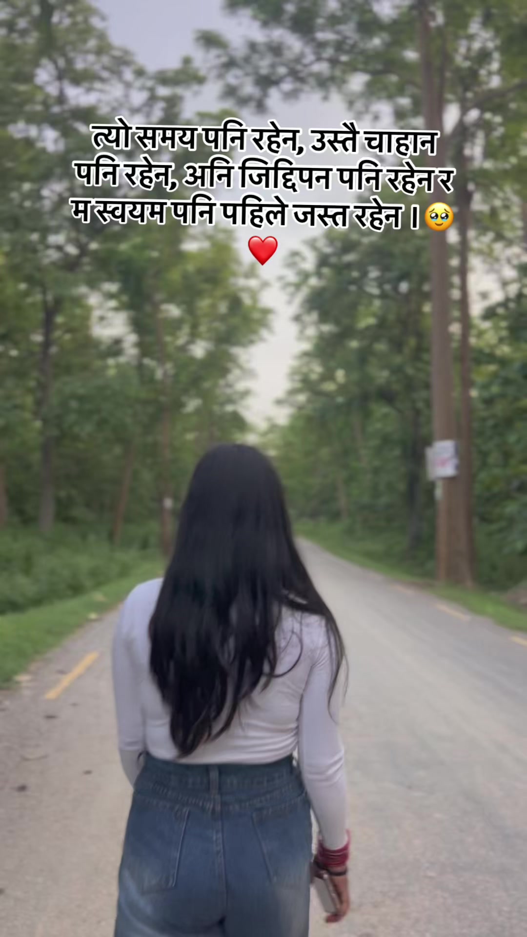 @Arpita💙