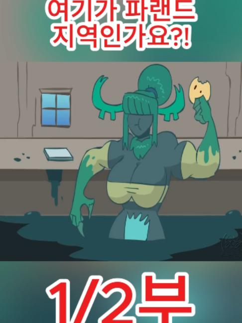 @실패자_silpaeja