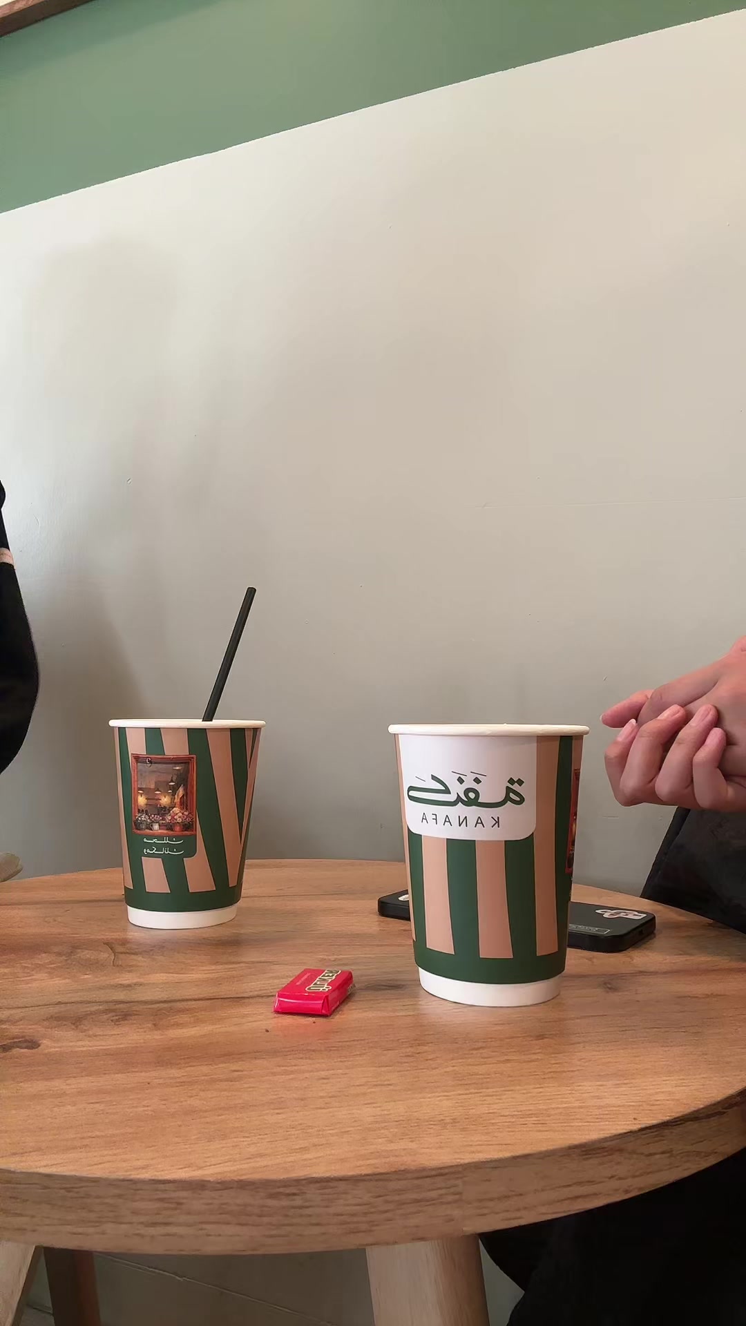 @نُ