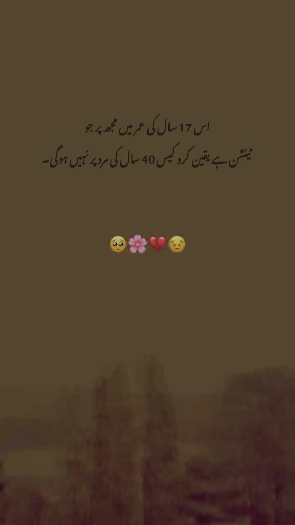 @Tayyab Khan