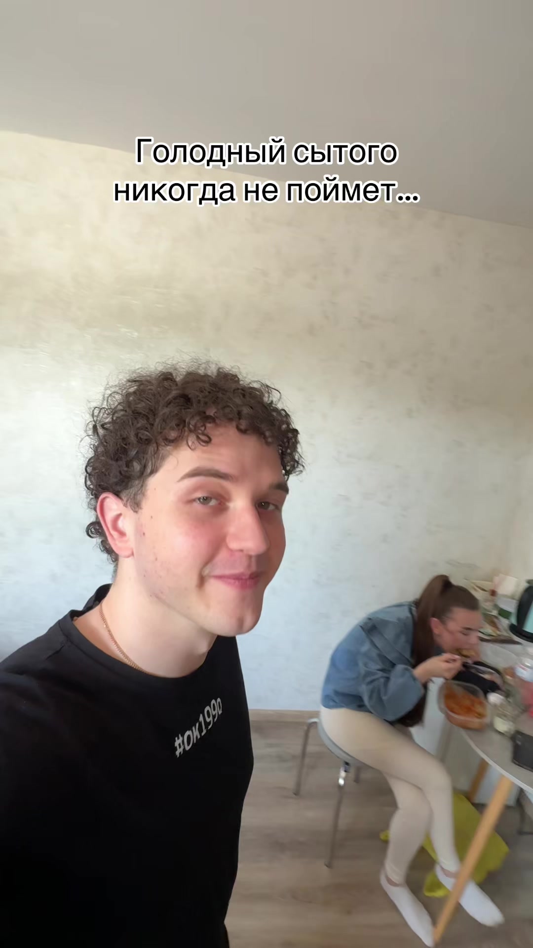 @romanostap.bump