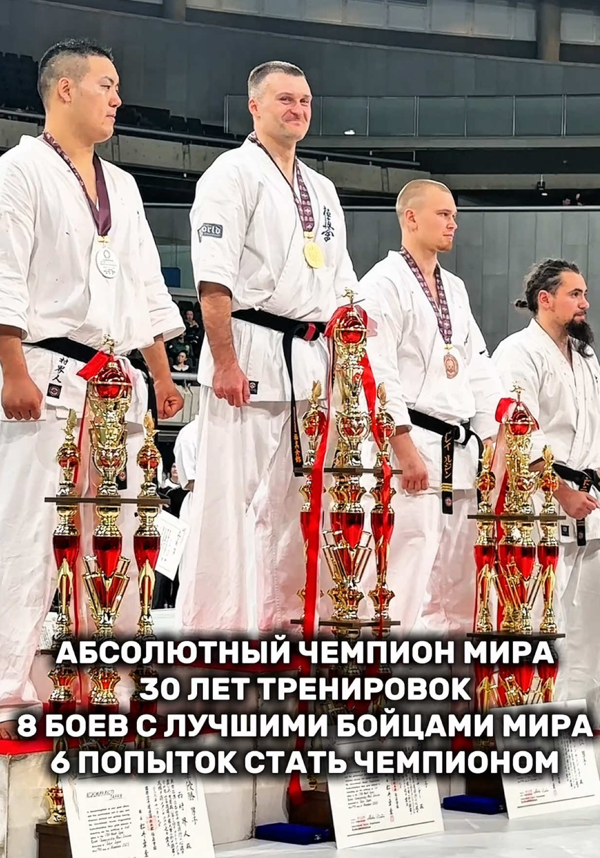 @Александр Ерёменко