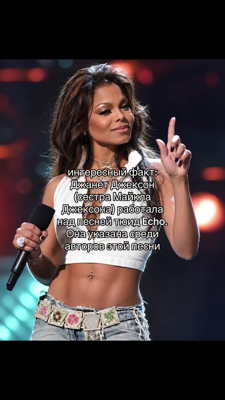@мивако