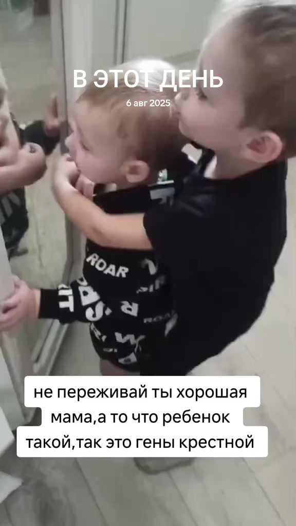@Tatiana