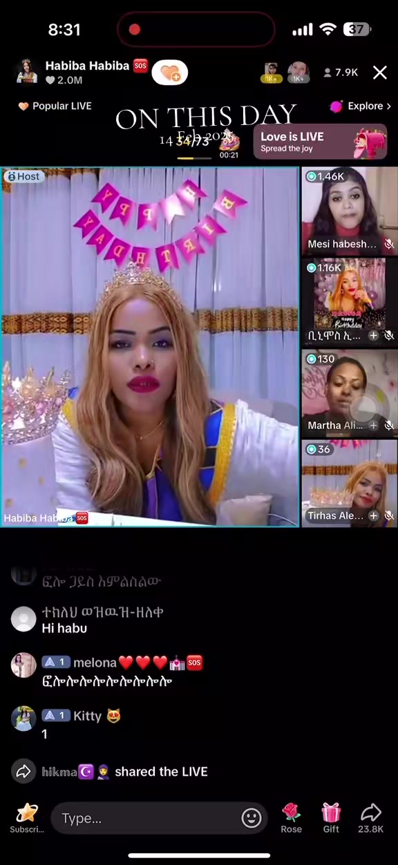 @Sልኬ ነው ጠላቴ 📲🤳