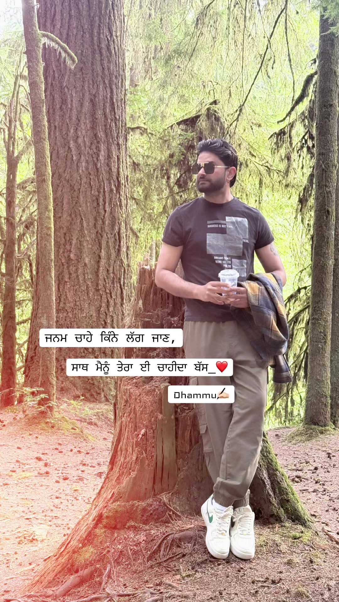 @ਬੇਕਾਰ ਲ਼ਿਖ਼ਾਰੀ✍🏻