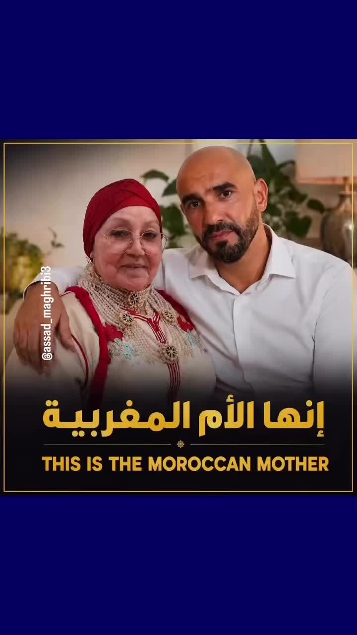 @Anouar2023🇲🇦🇩🇪