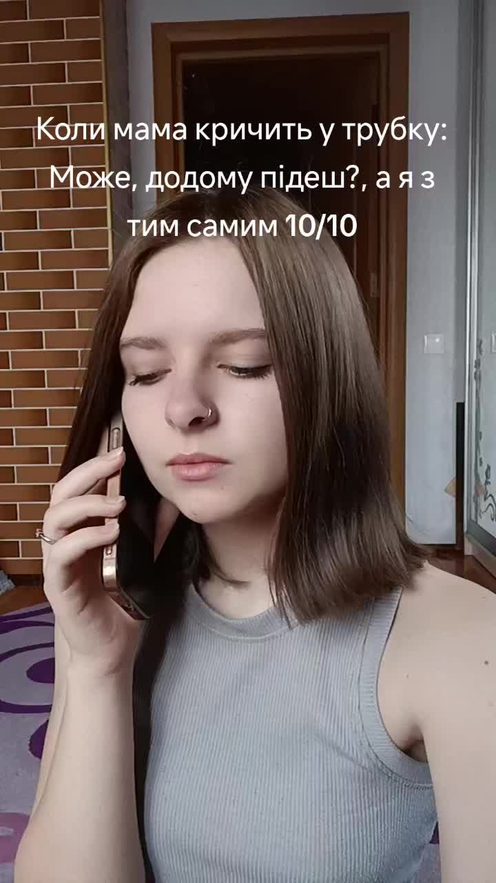 @✨🦋