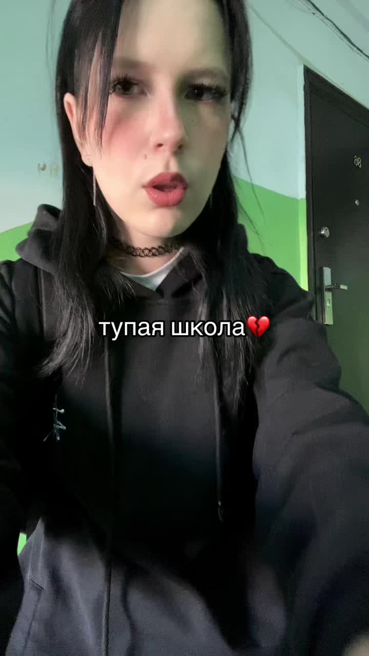 @тгк: ксоша