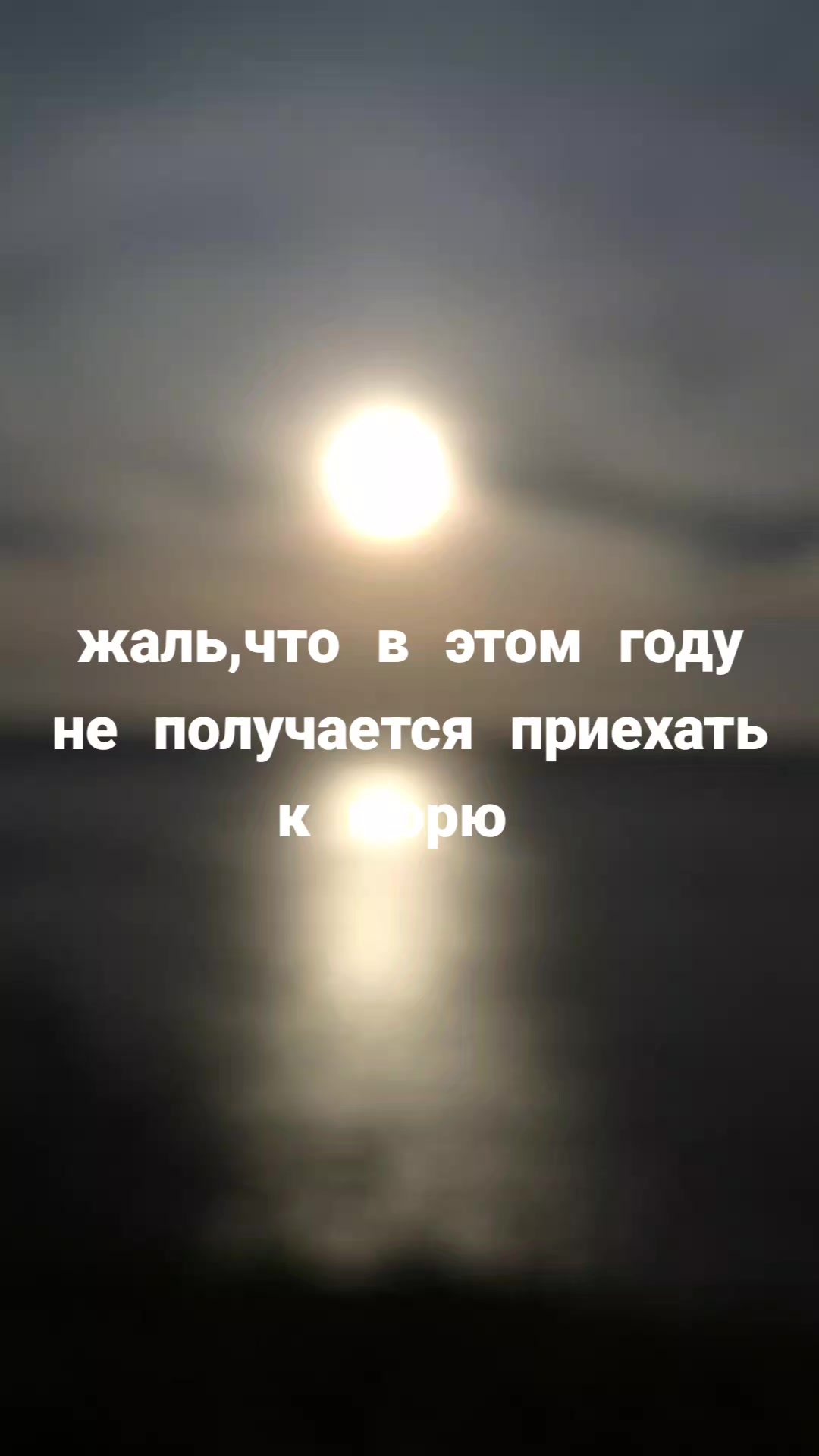 @smart_mom_anapa