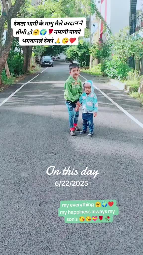 @Aadi & Aayu  Mom 🤗❤️💝
