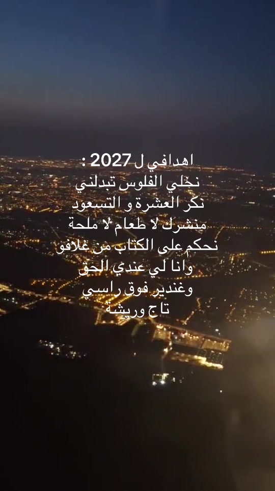 @كونووووز