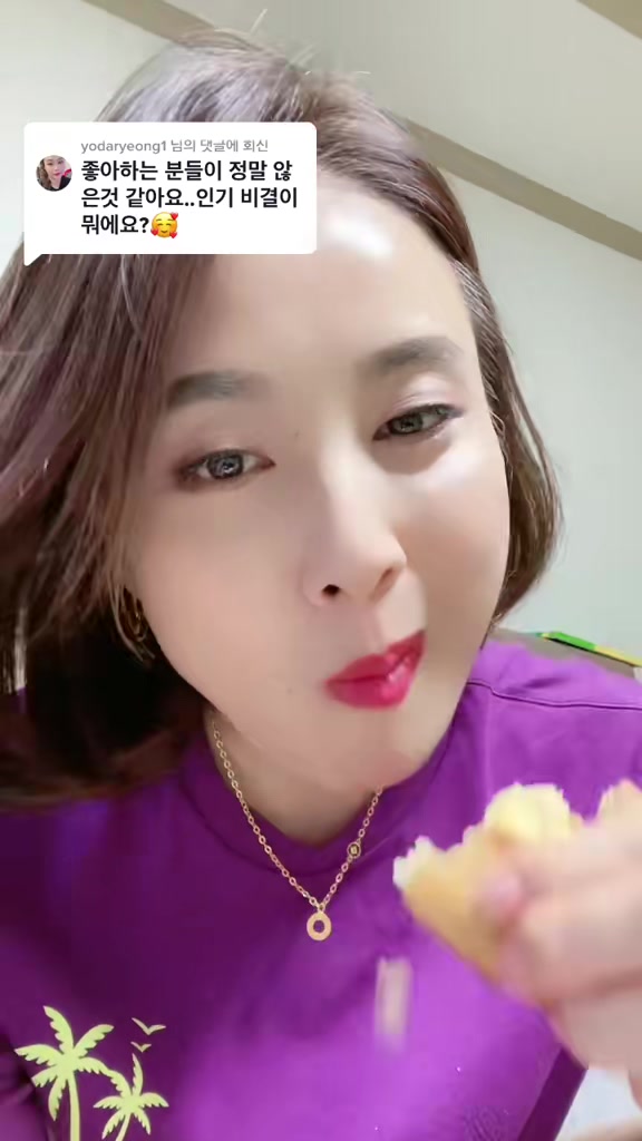 @딸셋
