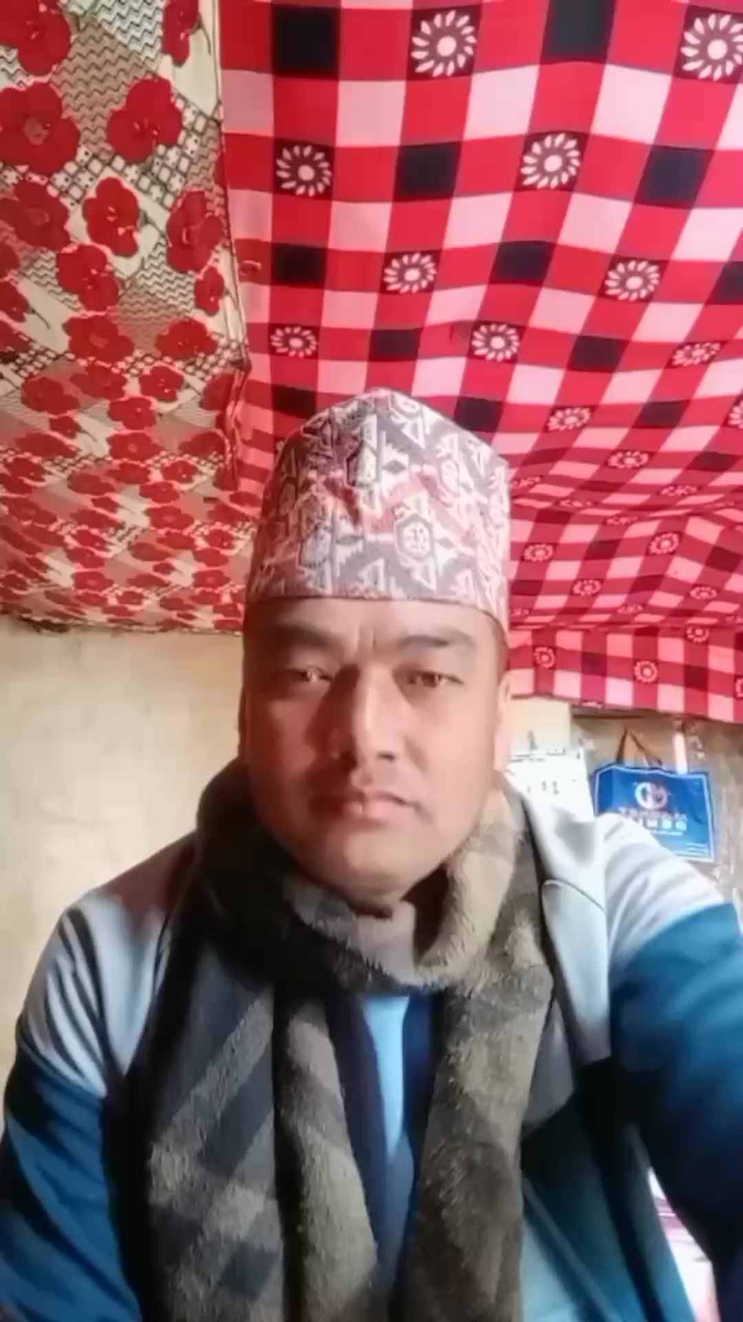 @अम्मर गोर्खाली