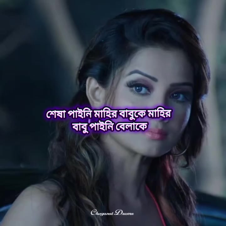 @All🌹🌼 Celebrity fans🌻🥀🥰