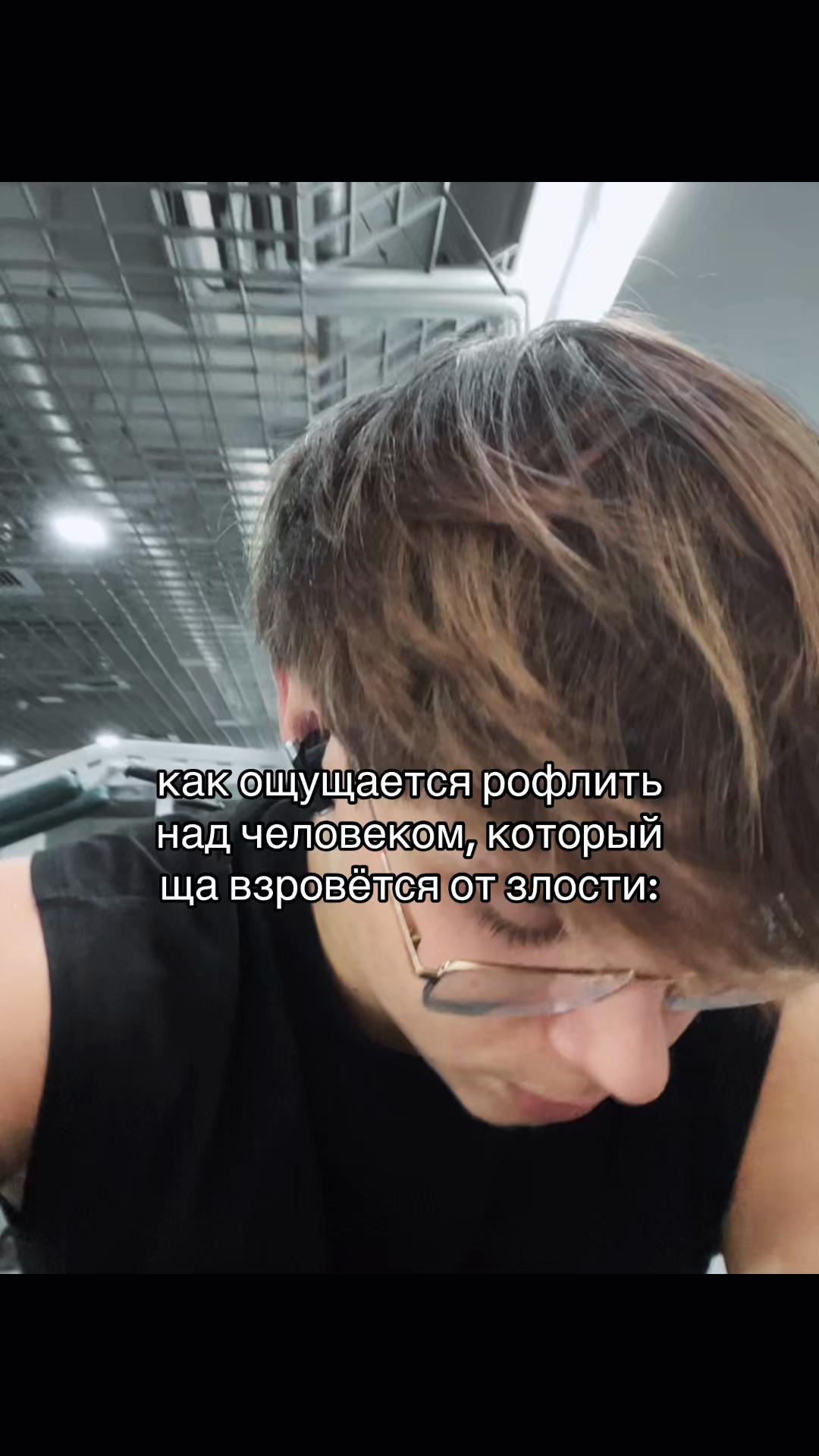 @БИГБОЙ