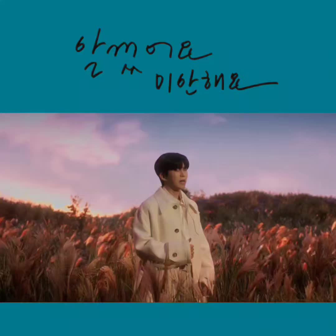 @리니~~☘️