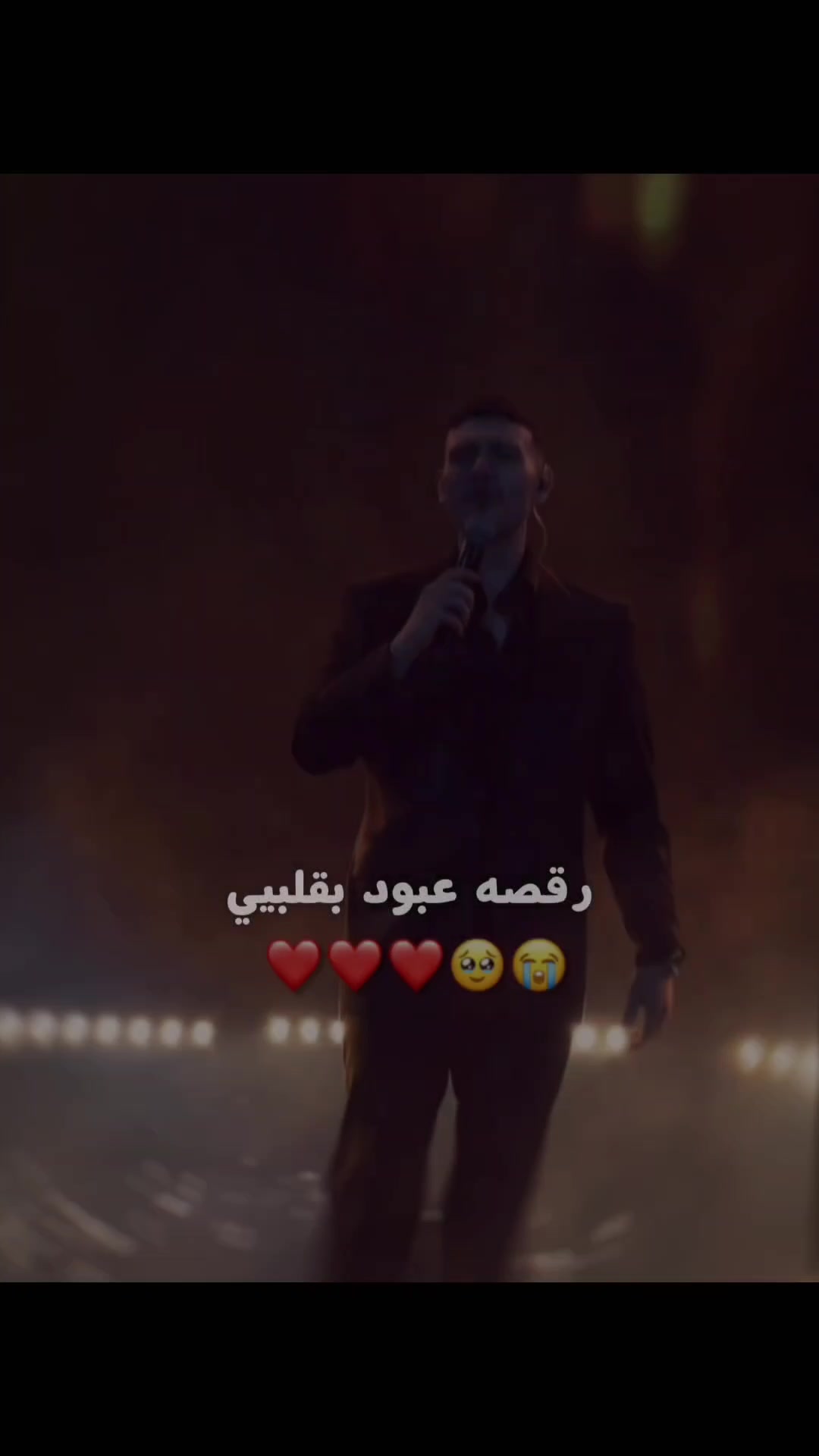 @𝑯𝑶𝑹𝑨𝑨_حہوراء𒆜