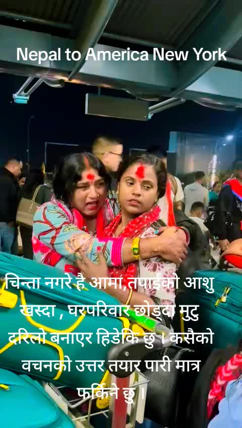 @🇳🇵Malati kumal🇳🇵🇺🇲🇺🇲