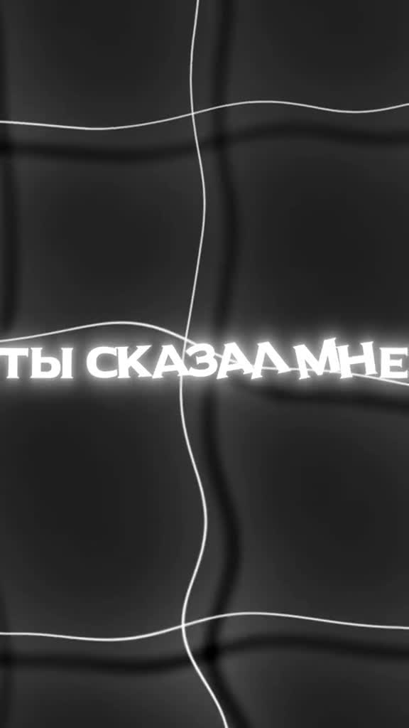 @🖤К И Н О🖤