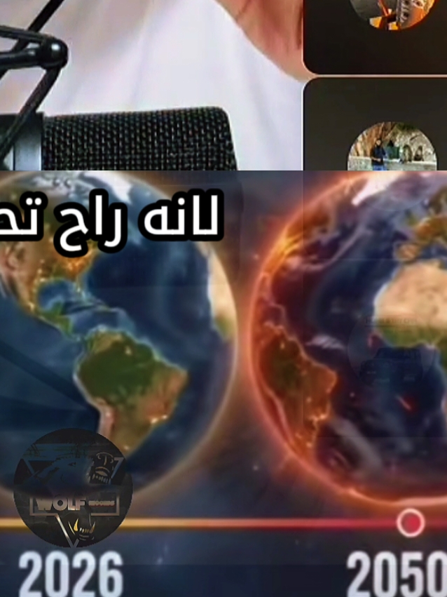 @WOLF🎥DESIGNER2.0🇩🇿