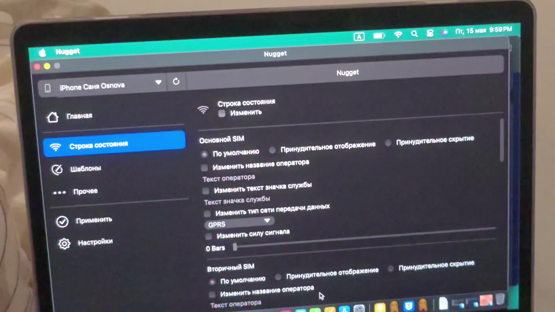@Пор нозвезда