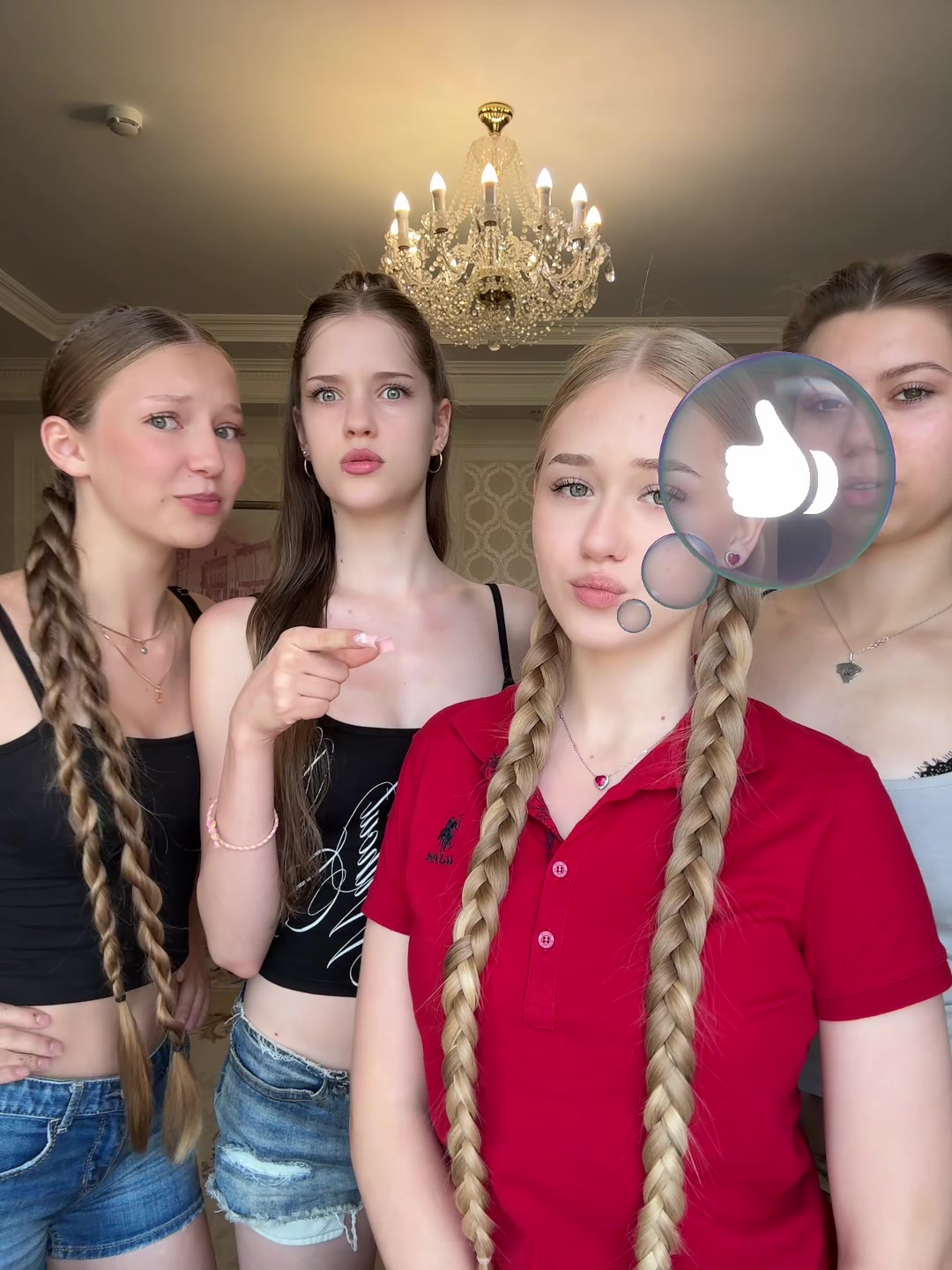 @нинхка