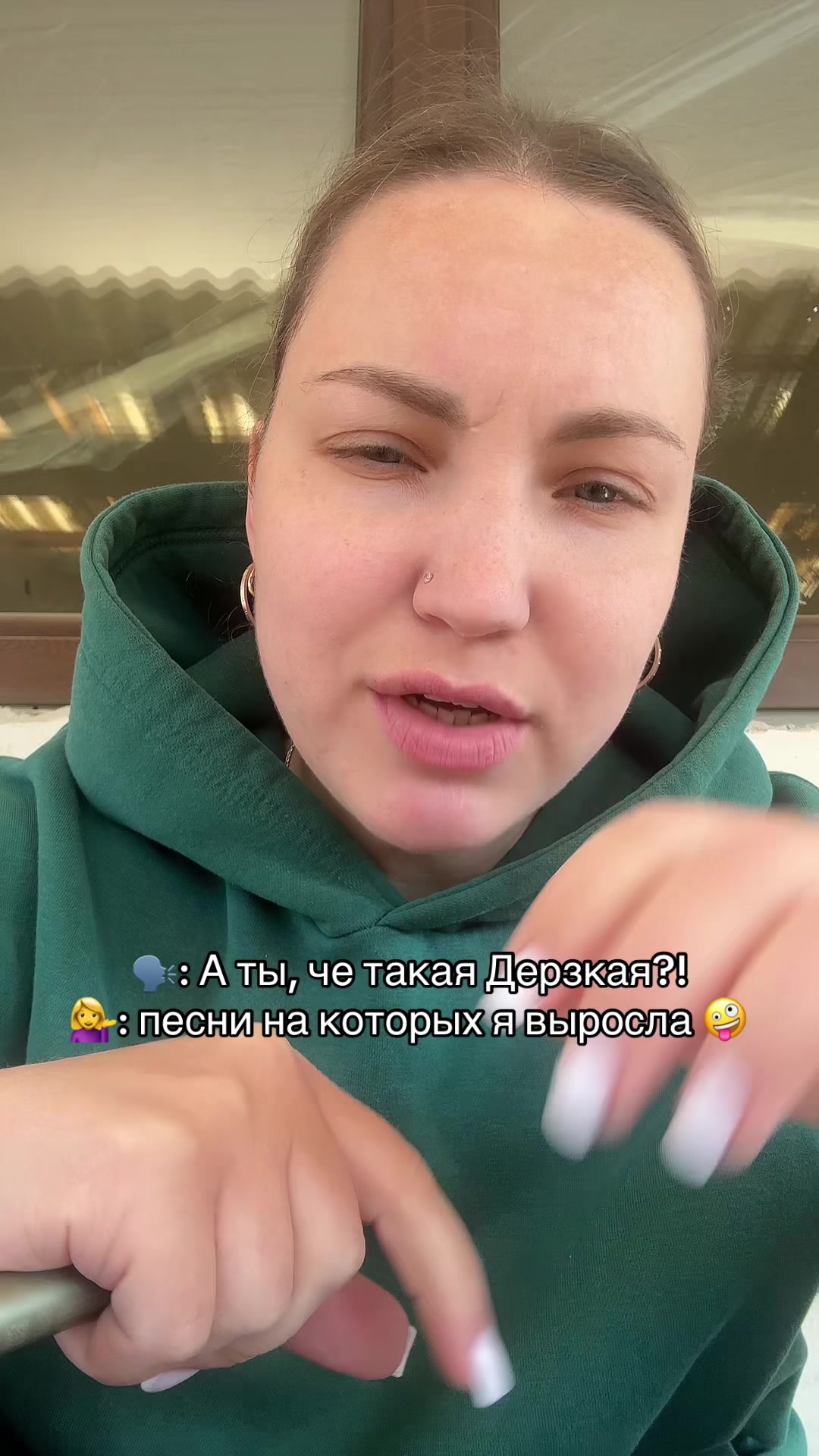 @Алина Николаенко