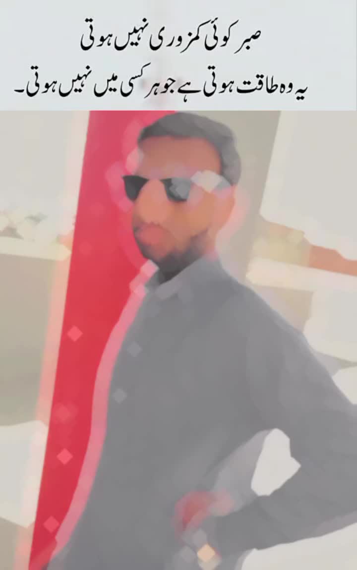 @Ghareeb Larka