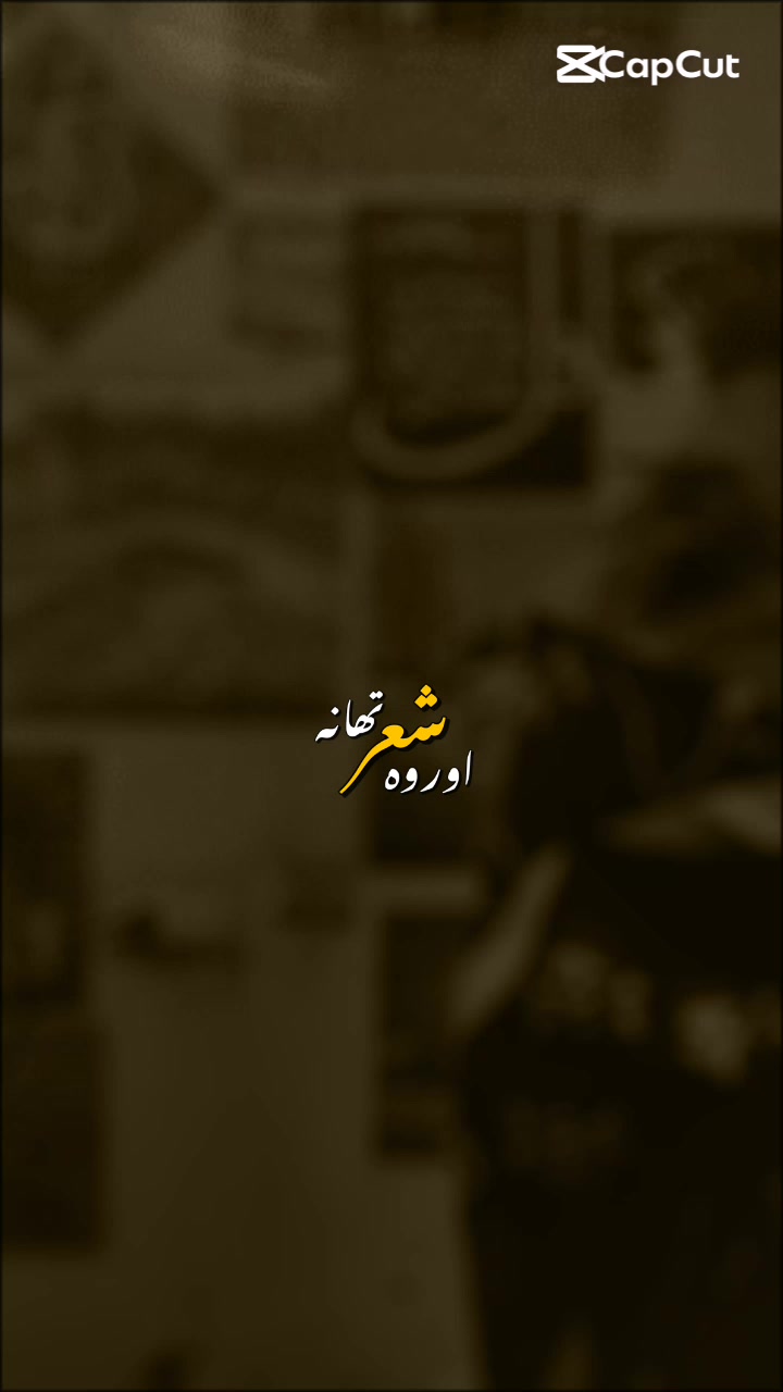@⚜️BABLU 7t⚙️