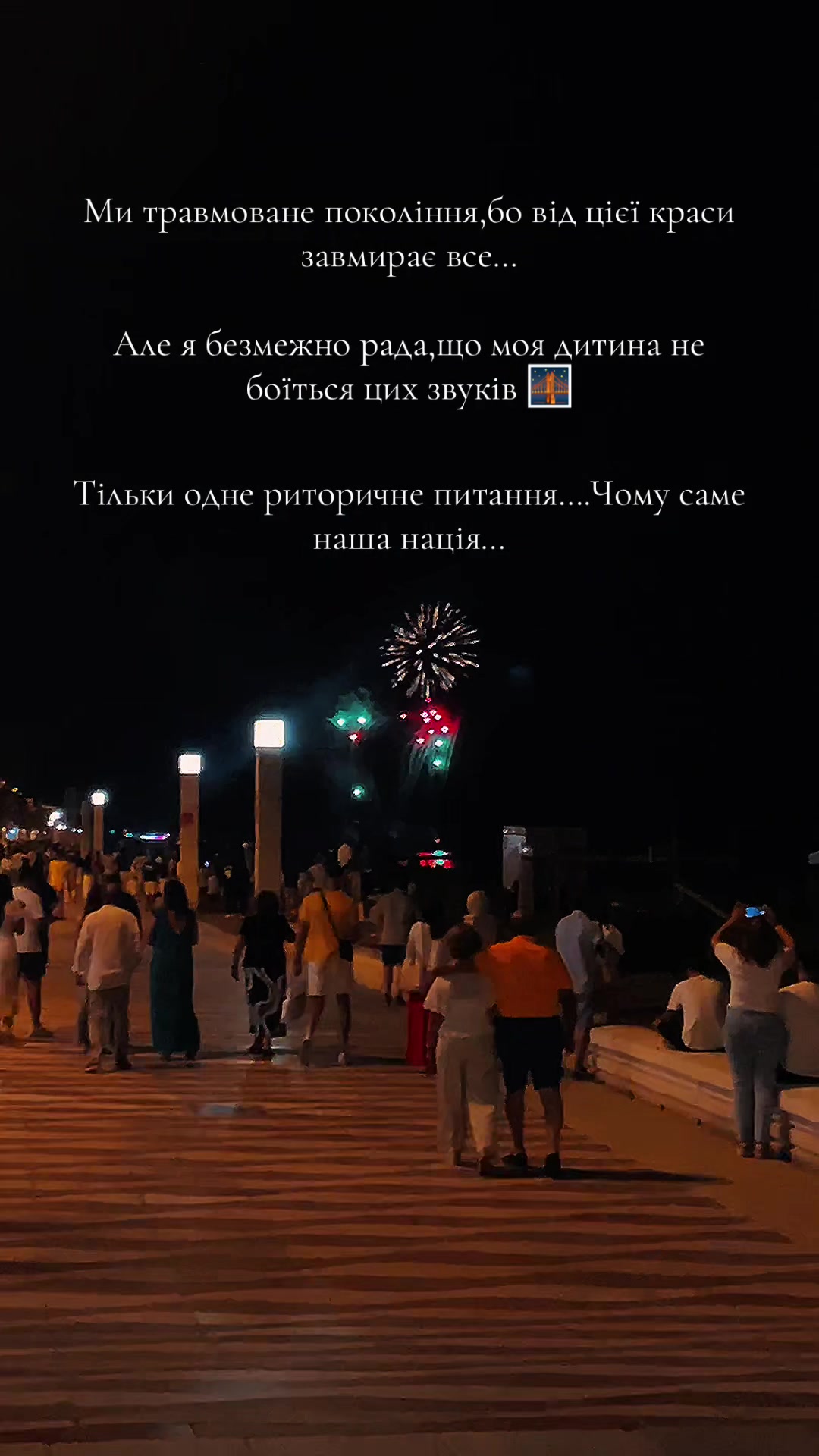 @💫 𝑀𝒶𝓇𝒾𝒶𝓃𝒶 💫
