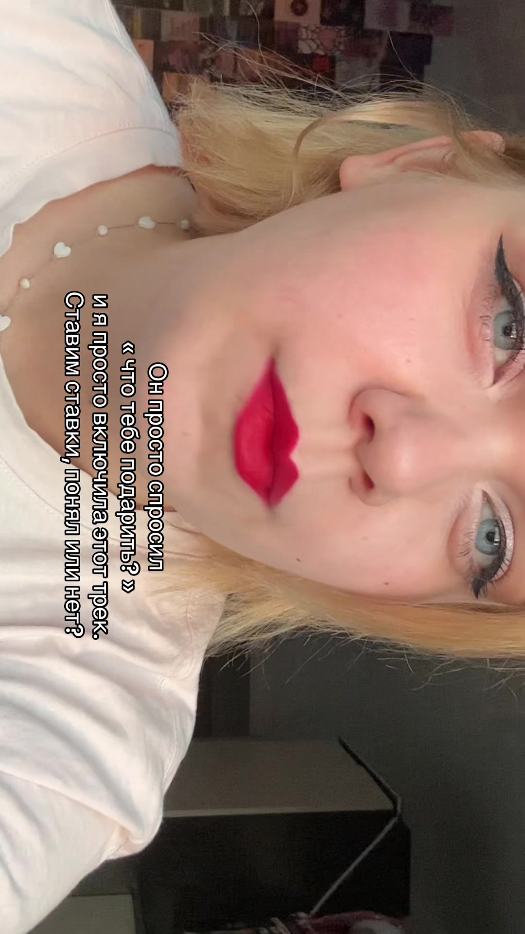 @marinkapie